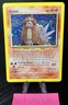 Pokémon Entei Neo Revelation Unlimited 06/64 Basic Holo Rare 80 HP Nintendo