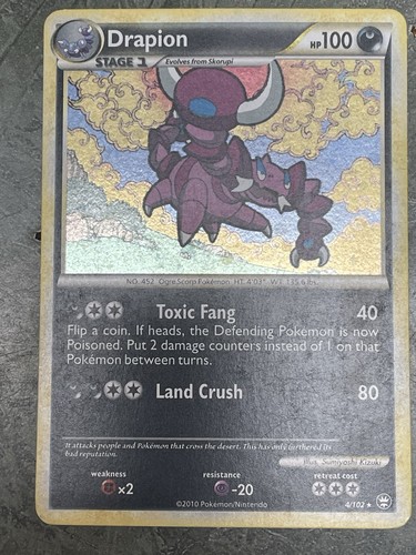 060PK004 - Drapion- 4/102 - Triumphant- Rare Holo *