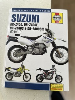 Suzuki DRZ400 Haynes Manual