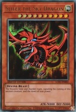 Yugioh Slifer the Sky Dragon - LC01-EN002 - Ultra Rare - Limited Edition 25th