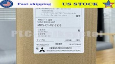 MITSUBISHI MDS-C1-V2-3535 Servo Drive MDSC1V23535 New In Box Expedited Shipping