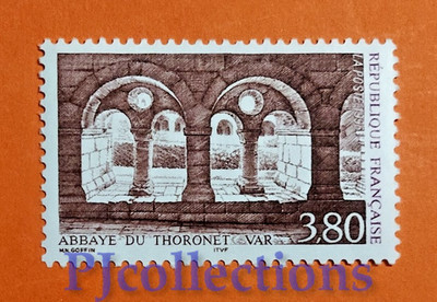 B704- FRANKREICH - FRANCE 1996 TOURIST - THORONET ABBEY Fr 3,80 MNH