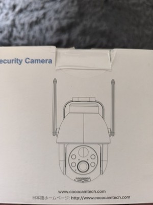 Security Camera  Solar 