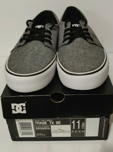 trase tx se shoes