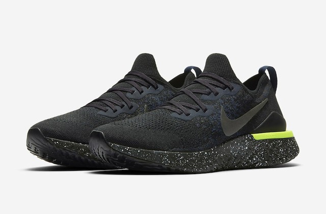 nike epic react flyknit 2 ebay