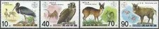 Timbres Animaux Mammifères Oiseaux Corée 3117/3120 ** année 2001 - 83001