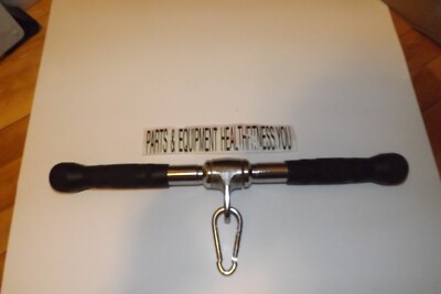XPRT Fitness Cable Attachment  Rotate bar BRAND NEW TH PRICE JUST BEEN REDUCE