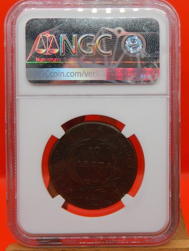 Greece, 1831, 10 Lepta , NGC: XF 40 BN - Picture 10 of 10
