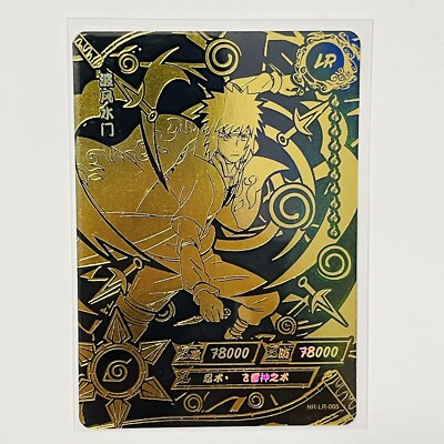 Kayou Naruto Doujin Trading Card GOLD Foil Textured LR - NR-LR-005 Minato