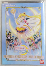 SAILOR MOON ETERNAL PREMIUM CARDDASS COLLECTION 2 BRAND NEW