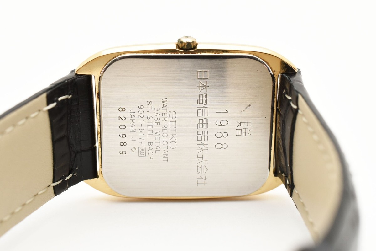 【美品・稼働品】 SEIKO 9021-517B ゴールド メンズ スクエア Vintage 1988 [NEAR MINT] SEIKO 9021-517P Gold Square 26mm Qz