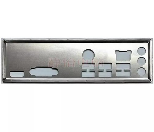 OEM Motherboard IO Shield I/O Shield Backplate für MSI H510M-A PRO - Afbeelding 2 van 3