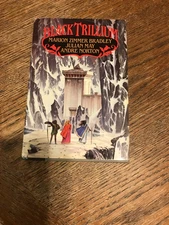 Black Trillium by Andre Norton, Julian May, Marion Zimmer Bradley 1990 HC