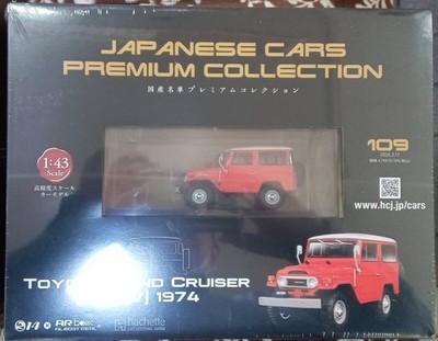 Hachette Vol.109 1/43 Toyota Land Classic Car Model Rare [Age 13+]