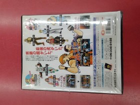 NEOGEO Software Model Number Art of Fighting SNK