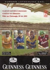 GAA HURLING - CLARE V GALWAY & TIPPERARY V ANTRIM ALL IRELAND QF  28/7/2002