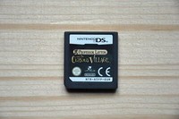 Nds - Professor Layton: Und Das Geheimnisvolle Dorf FüR Nintendo Ds