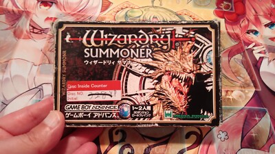 Wizardry: Summoner ゲームボーイアドバンス GAMEBOY ADVANCE