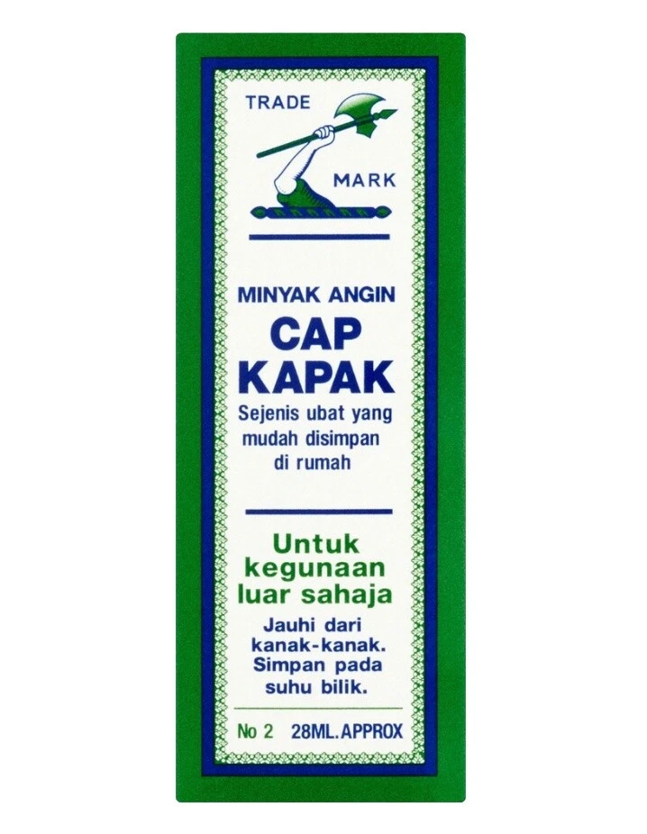 AXE First Aid Creams