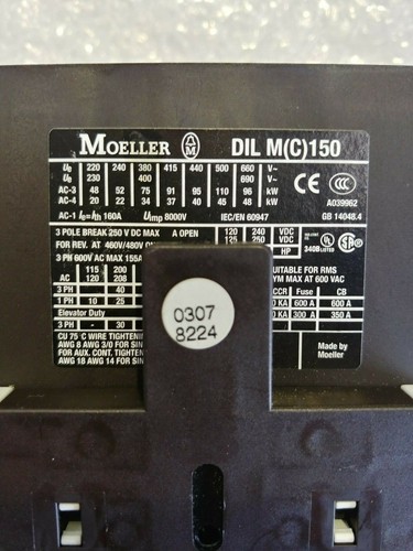 Protector de potencia Moeller DIL M(C)150 600V - Imagen 2 de 4