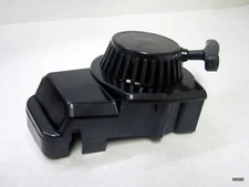 Pull Start w/ Flywheel Pocket Bike Mini Dirt Atv Quad 50CC 49CC 47CC