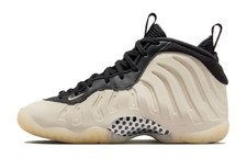 Nike Little Posite One Mid Team Gold - FQ1930-001