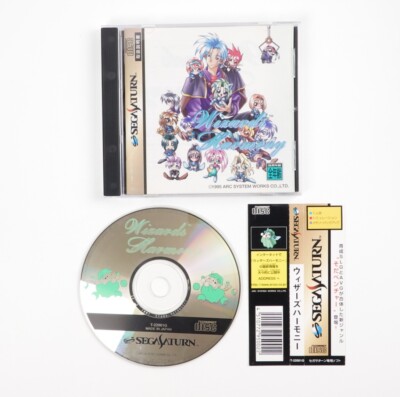 Wizard's Harmony 1995 Sega Saturn SS Japan Import US Seller