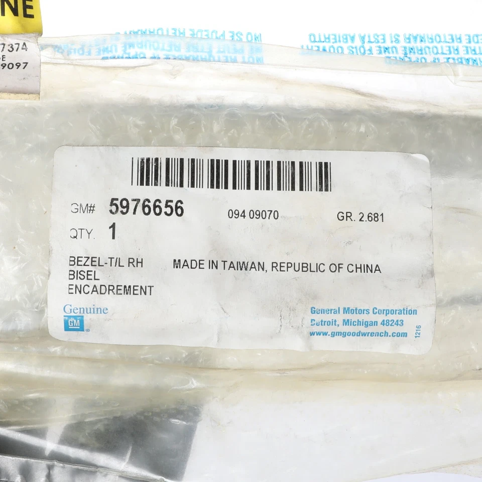 正品通用 1994 - 1999 年凯迪拉克德维尔乘客侧尾灯挡板 05976656 — 第 4/4 张图片