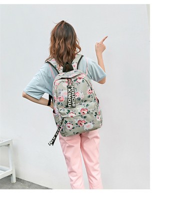 nylon knapsack