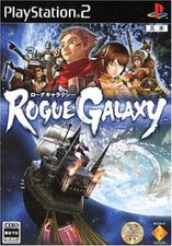 ROGUE GALAXY PLAYSTATION 2 PS2 usato gioco jap copertina ntsc-j