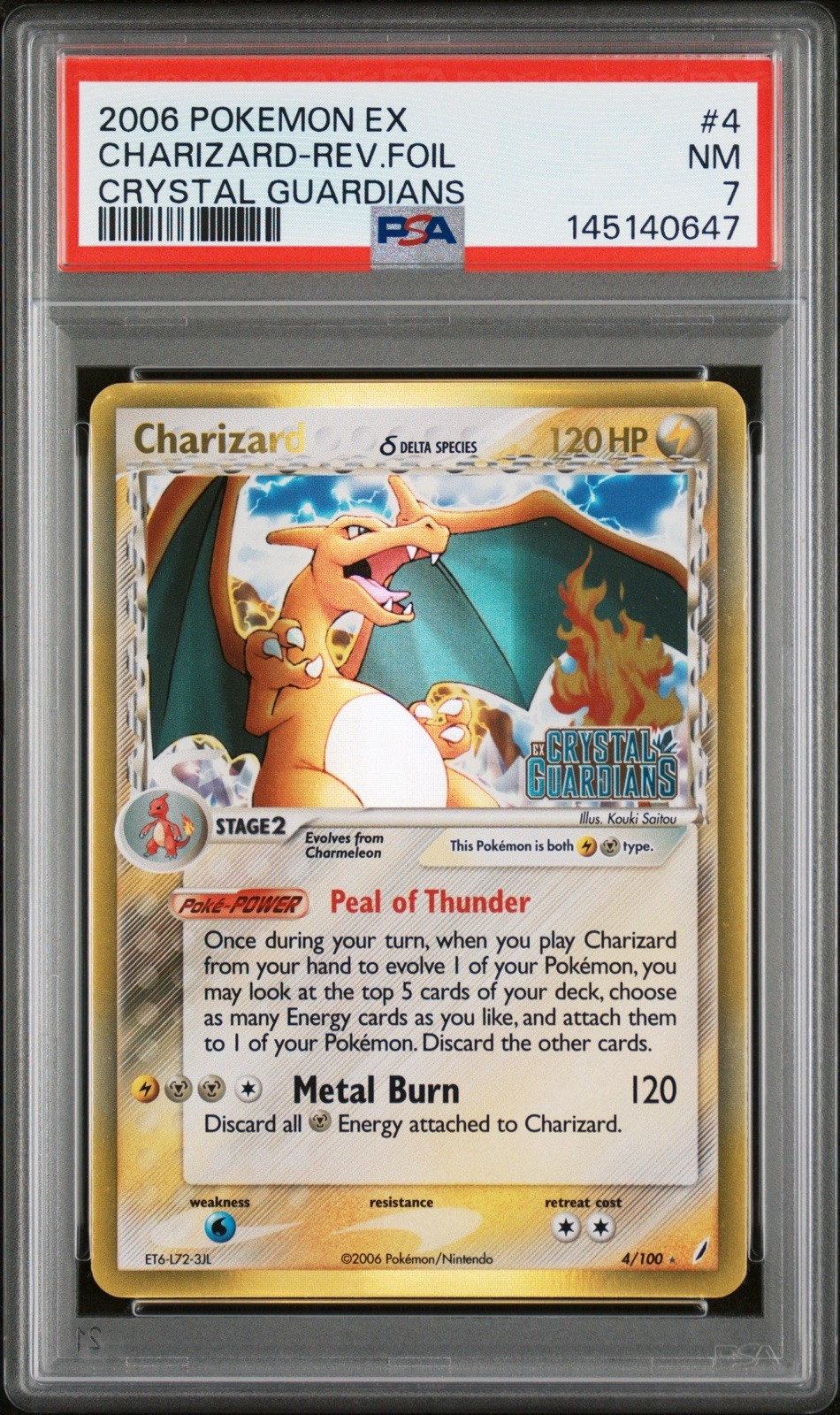 2006 POKEMON EX CHARIZARD REVERSE FOIL #4 CRYSTAL GUARDIANS PSA 7
