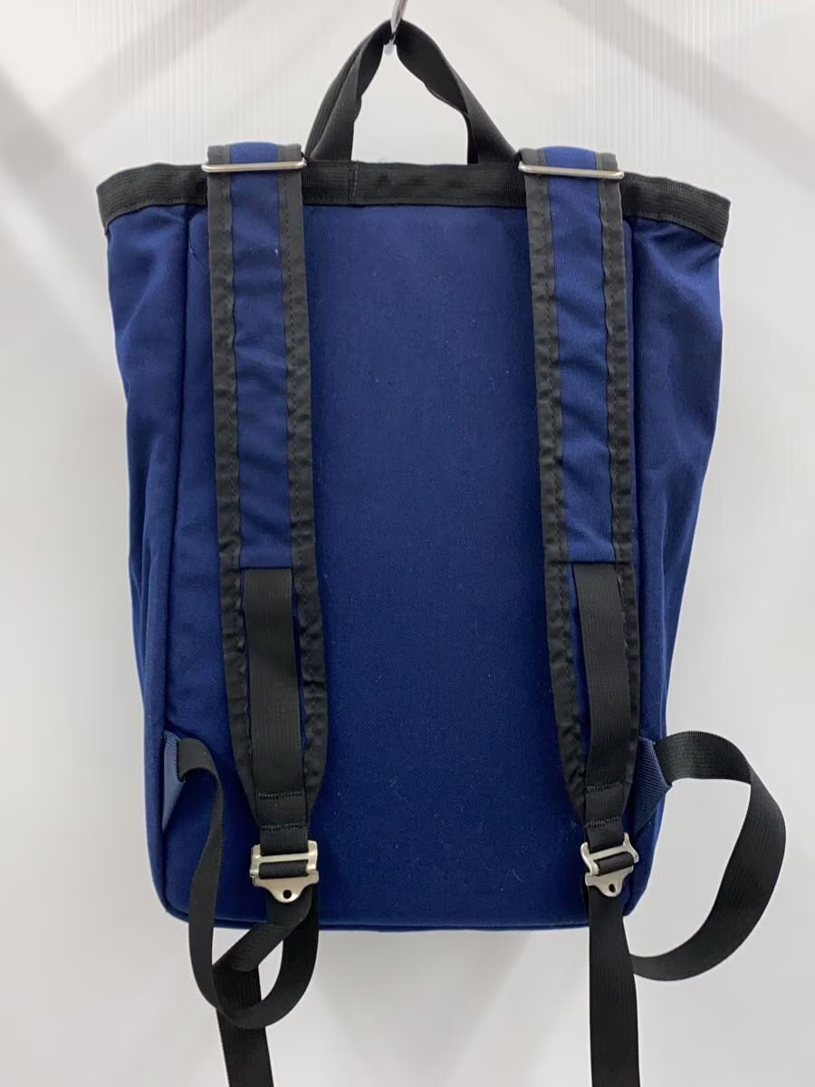 Blue Solid Color Polyester Backpack by KLETTERWER… - image 3