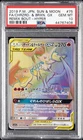 2019 #075 FULL ART/CHARIZARD & BRAIXEN GX-HYPER PSA 10