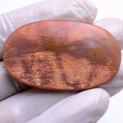 Nebula IN Stein ~ 63.00 Cts Natürlich Lila Haze Sunstone Oval Cabochon Edelstein - Bild 1 von 4