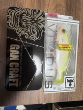 GAN CRAFT Vividus Swim Bait High-Potential Realistic Action Free Can Case