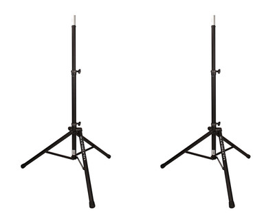 2x Ultimate Support TS-80B Aluminum Tripod Speaker Stand PROAUDIOSTAR (Pair)