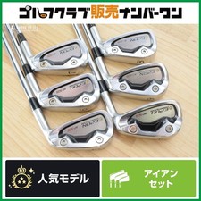 R Af505 Soft Iron Forged Epon Af-505 Set 5Pw 6Pcs N.S Pro Modus 3 Tour 105 Flex