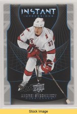 2020-21 Upper Deck Instant Impressions Andrei Svechnikov #II-8 READ 7fj