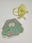 Vintage Cabbage Patch Kids Doll Original Pacifier, SS CPK