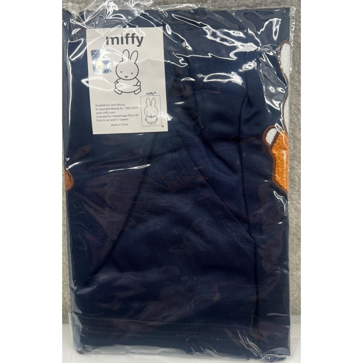 Miffy Apron Chenille Embroidery Snuffy Dick Bruna From Japan