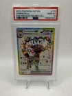 2025 POKEMON SVP EN-SV BLACK STAR PROMO | PSA 10 UMBREON EX 176
