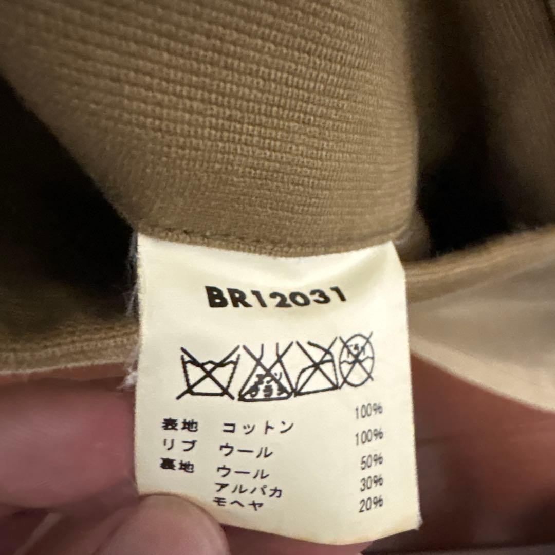 N-1 Deck Jacket Buzz Ricksons Xs - image 4