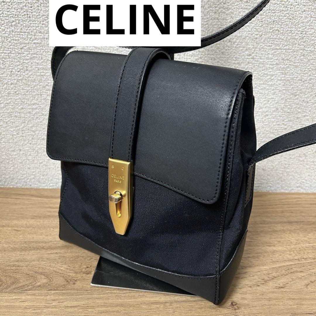 Celine Authentic Black Leather Shoulder Bag I0719804