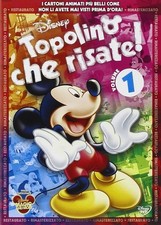 Dvd TOPOLINO - CHE RISATE vol. 1 Paperino nuovo sigillato