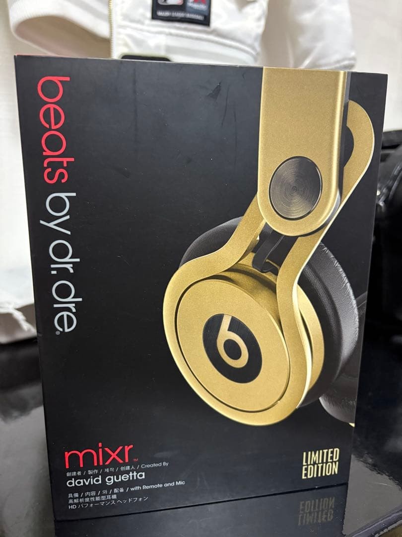 Beats Mixr Headphones Tested & Works 6757 | eBay