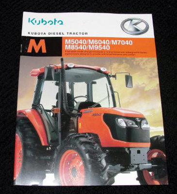 KUBOTA M5040 M6040 M7040 M8540 M9540 DIESEL TRACTOR CATALOG BROCHURE