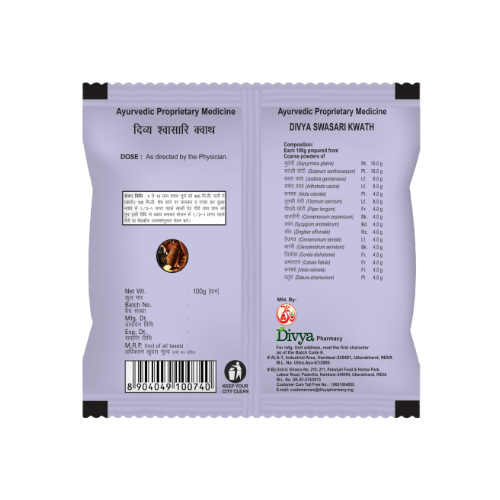 2 Pack Divya Swasari Kwath 100 Gram Organic Harmony. Healing Herbs - Picture 2 of 4