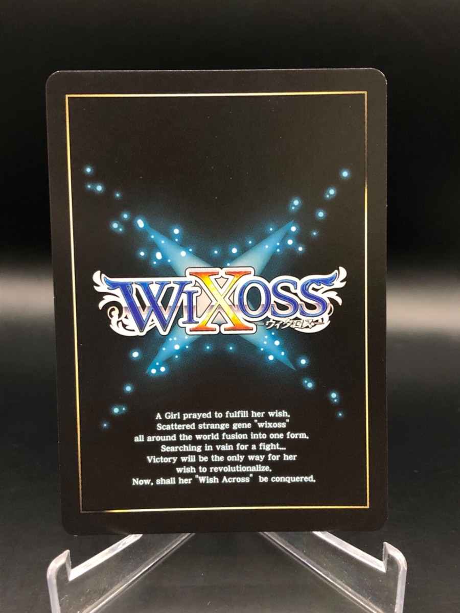 WIXOSS 羅原系統 Wixoss Bk Wixoss WX13-063 C Caps Three Trading Card NM | eBay