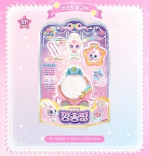 Shooting Star Catch Teenieping Season 5 Figure Hopping 깡총핑 2024 New