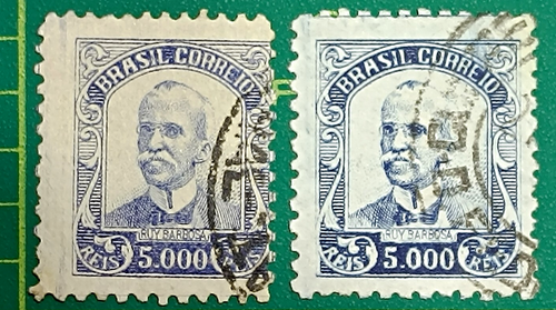 Brazil stamp 1929,Sc A89,1st violet with horizont. laid paper,2nd blue wrong Wmk - Picture 2 of 8